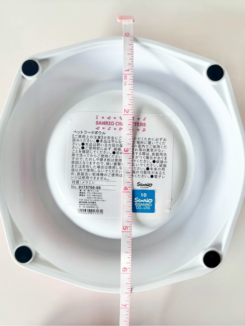 Hello Kitty Kawaii Pet Food Bowl Water Bowl Dog Bowl Cat Bowl NWT Japan Exclusiv